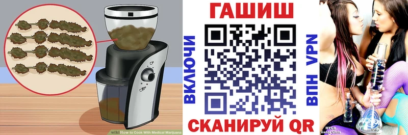 Canna-Cookies марихуана  кракен   Ленинск-Кузнецкий  дарнет шоп 