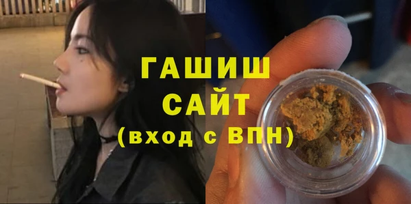 тгк Алзамай