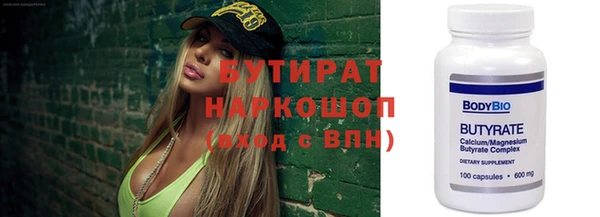 тгк Алзамай