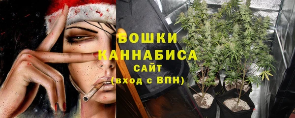 дистиллят марихуана Саяногорск