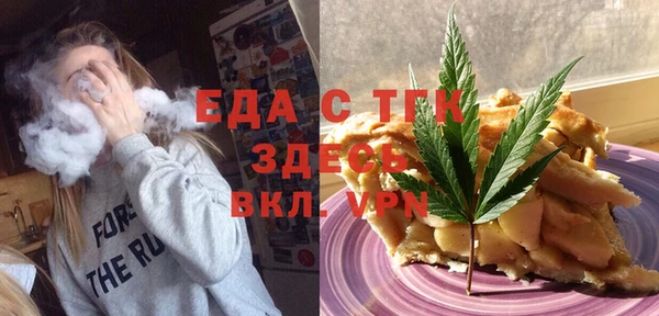 СК Алексин