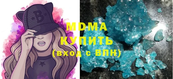 тгк Алзамай
