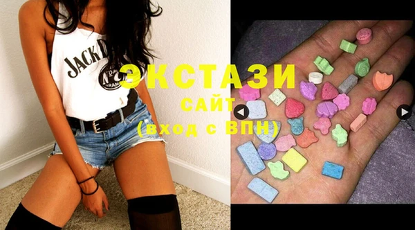 тгк Алзамай