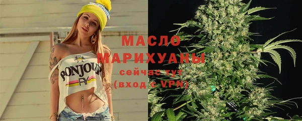 тгк Алзамай