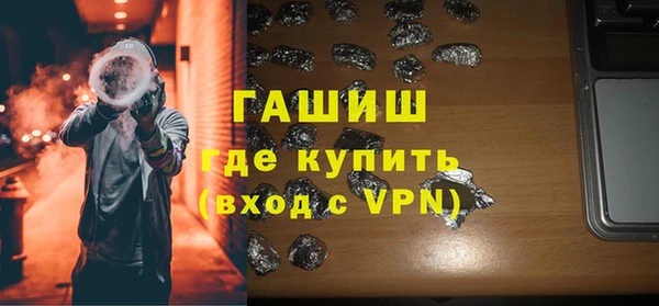 тгк Алзамай