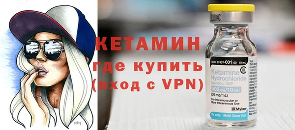 СК Алексин