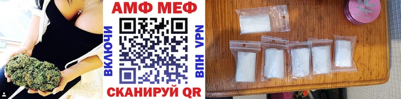 omg   Ленинск-Кузнецкий  Метамфетамин мет 