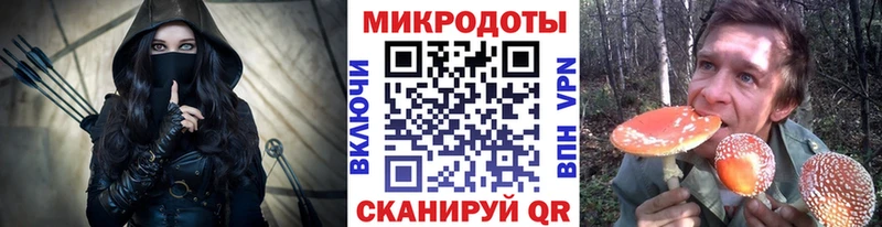 Псилоцибиновые грибы GOLDEN TEACHER  Ленинск-Кузнецкий 