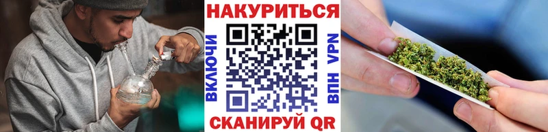 Конопля конопля  купить наркоту  Ленинск-Кузнецкий 